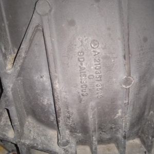 Редуктор Chrysler LE/LE57T 300C EZB '2007 R 5.7 5AT 2.82 P04578032AC