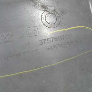 Бампер Opel Astra H A04/L48 '2004 зад Хэтчбек с катафотами M1 375768702 93357714