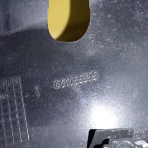 Решетка радиатора Opel Astra H A04/L35/L48 (дефект) 94701143