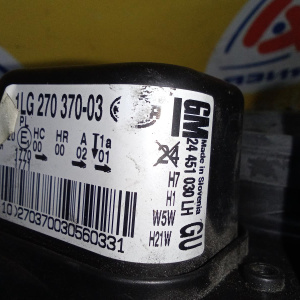 Фара Opel Astra H A04/L35/L48 '2004-2007 лев тёмная галоген (дефект, двух креплений) 24451030