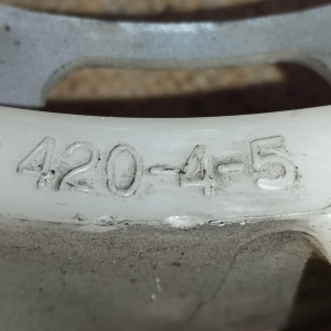 Крыльчатка Mazda RF-TE Bongo SK82V CommonRail ДЕФЕКТ диаметр по центрам болтов 153 мм. длина 420 мм. 420-4-5