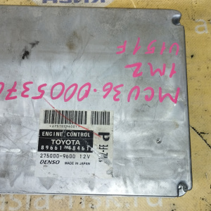 Компьютер ДВС Toyota Harrier 89661-48461 1MZ-FE MCU36 4WD a/t