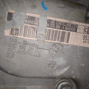 Двигатель Volkswagen Golf 6 CAXA/CAX-576694 EA111 1.4 TSI DSG-7 БЕЗ НАВЕСНОГО 5K1 '2010