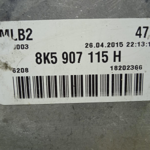 Блок управления двс Audi A4/A5 B8/8K2/8T3 CDNB/CDNC '2012-2015 2.0 TFSI Euro 5 0261S07024 8K5907115H