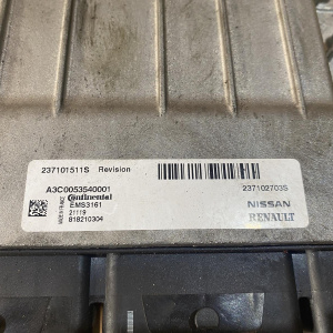 Блок управления двс Renault Captur JB H5HT/H5HB470 '2021 1.3L Turbo 7-робот 237101511S