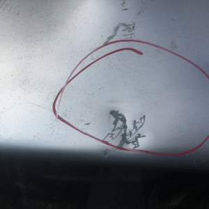 Дверь задняя Nissan Juke YF15 Дефект