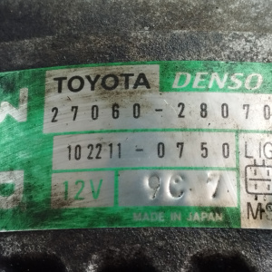 Генератор Toyota 2AZ-FE Estima ACR30/ACV30 4 конт железная крышка ( L/IG/M/S ) 27060-28070 / 102211-0750
