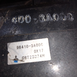 Блок круиз-контроля Hyundai 984103A000 Trajet FO/EC G6BA '2003 2.7L V6