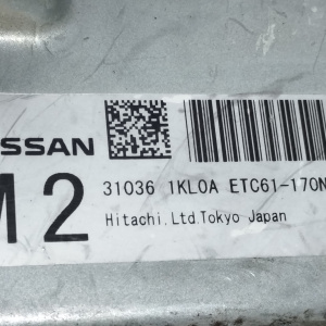 Коса ДВС Nissan MR16-DDT Juke F15-006597 2WD CVT ДЕФЕКТ+ комп ( DEA010-010 E2 / 237101KC2C )+(310361KL0A / ETC61-170N B1) под cvt-3TX0A 24011-1KC1A
