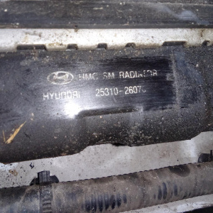 Ноускат Hyundai Santa Fe SM/BB '2000-2004 Правый руль, акпп, бачок омывателя