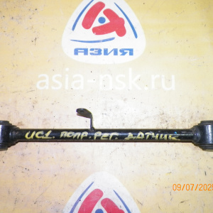Тяга поперечная Honda CL7/CL9/UC1 Accord R н Регулируемая с ухом под датчик