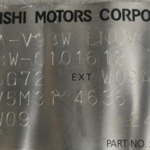 Двигатель MITSUBISHI 6G72-TR6539 SOHC .кат. фильтр с права Pajero/Montero V93W-0101612