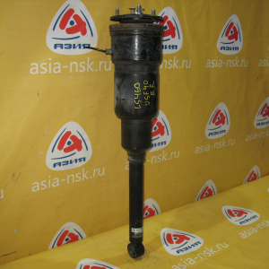 Стойка Lexus USF40 LS460 зад, прав 48080-50280