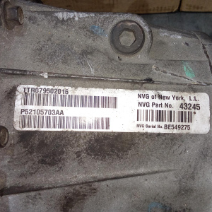 Раздатка Jeep EZB Grand Cherokee WH/WK '2005 5.7L V8 245J P52105703AA с сервоприводом