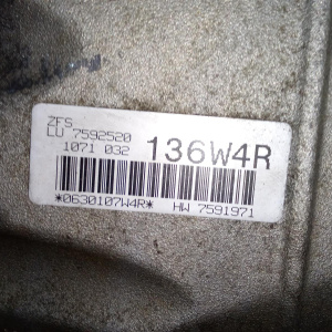 АКПП BMW 5-Series N52N/N52B25A 2WD ZF 6HP21 6HP19 W4R 24007592520 E60 '2009