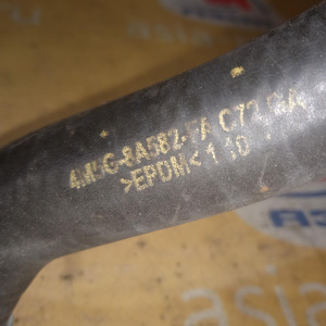 Патрубок системы охлаждения Ford Focus 2 CAP AODA/QQDB 1.8L 4M5G-8A582-FA '2010