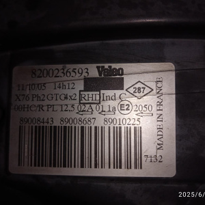 Фара Renault Kangoo KC '2003-2007 лев RHD галоген (дефект крепления) 8200236593