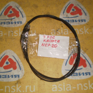 Тросик капота Toyota Funcargo NCP20