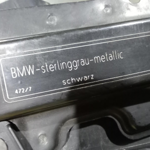 Ноускат BMW X5 E53 N62B44A '2003 472/7 АКПП, Правый руль, ксенон, омыватели фар, парктроники 51117129297