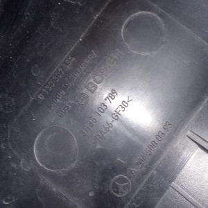 Ноускат Mercedes C-Class W204 '2013 M271DE18 AMG мкпп белый ксенон парктроники антенна