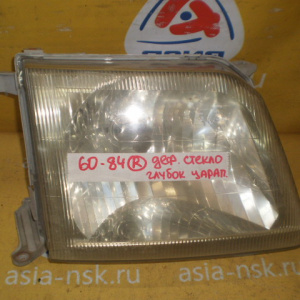 Фара TOYOTA 60-84 прав Land Cruiser Prado KZJ95 '1999-2002 Дефект стекла (глубокие царапины)
