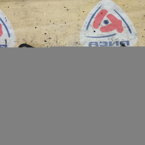 Трубка Nissan 2102143U11 / 2102143U1A Cefiro A33 VQ20 на теплообменник масляного фильтра
