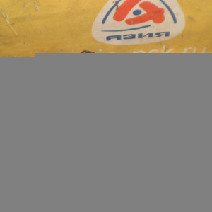 Резонатор воздушного фильтра Toyota SXV20 Camry Gracia 17893-74390