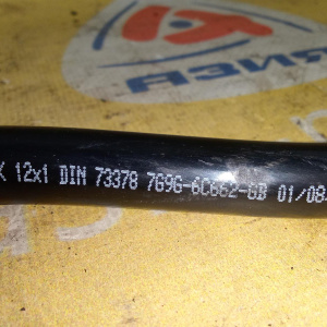 Патрубок картерных газов Ford 7G9G-6C662-GB Mondeo 4 CA2/BA7 SEBA '2007 2.3L