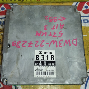Компьютер Mazda Demio B31R18881E / 279700-0270 B3 DW3W 2WD a/t 3 ступ '01.02.1998-