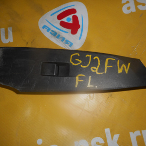 Пульт стеклоподъемника Mazda Atenza GJ2FW перед, лев RHD