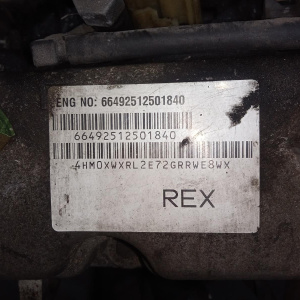 Двигатель SsangYong Rexton D20DT/664.925-12501840 2.0 CRDI Euro 4 AT GAB/Y250 '2011