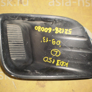 Заглушка в бампер Toyota Land Cruiser Prado TRJ150 '2009-2013 L 52128-60080