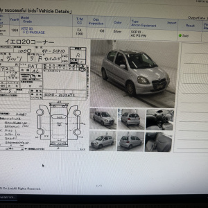 Двигатель Toyota 1SZ-FE-0005392 БЕЗ ГЕНЕРАТОРА ,ДЕФЕКТ ЛОБОВИНЫ ,ПРОБЕГ 102 Т КМ Vitz/Platz SCP10-3032692 '2001-