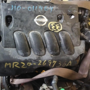 Двигатель NISSAN MR20-269736A БЕЗ  КОМПРЕССОРА КОНДЕРА с ЕГР Qashqai/X-Trail J10-011464