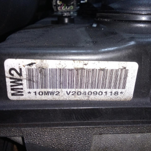 Двигатель Chevrolet TrailBlazer Vortec 4200/LL8-C22466559 4.2L R6 2pin 12491861 GMT360/KC '2002