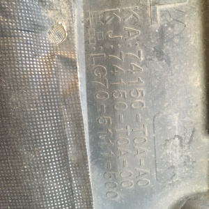 Подкрылок Honda CR-V RM1/RM4 перед, лев 74150-T0A-A0  74150-T0A-00