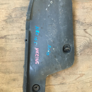 Подкрылок Toyota Corolla Axio/Corolla Fielder NKE165 зад, лев 52592-12230