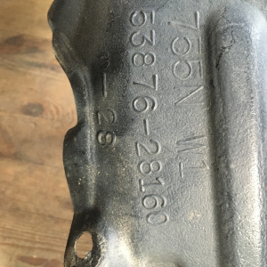 Подкрылок TOYOTA Estima ACR30 перед, лев 53876-28150/160