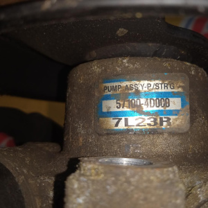 Гидроусилитель Kia J3 Carnival VQ/GB '2008 2.9L CRDi Euro 4 VGT 571004D000