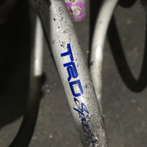 Стойка Toyota GRE152 Auris/Corolla/Blade F цена за пару