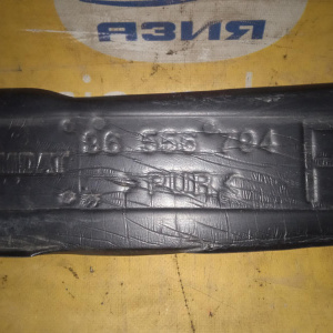 Пыльник крыла Chevrolet Lacetti J200/19/35/48 перед, прав 96556794, 96442564