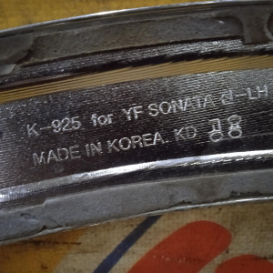 Накладка на крыло Hyundai Sonata YF/GF перед, лев н K-925
