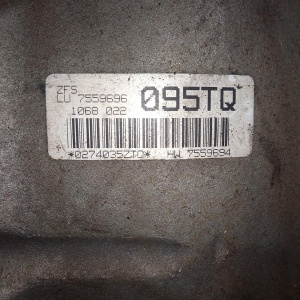 АКПП BMW X3 M57N2/M57D30TU2/306D3 4WD ZF 6HP26 TQ без раздатки 24007559696, 24007551238 E83 '2005