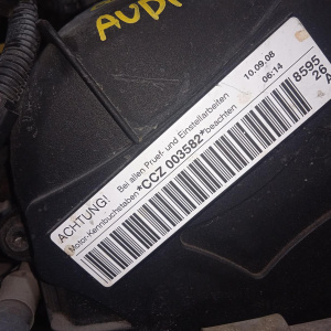 Двигатель Audi TT CCZA/CCZ-003582 EA888 gen2 2.0L TFSI 8J3 '2008
