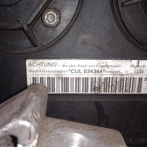 Двигатель Audi Q3 CUL-034344 EA888 gen3 2.0L TFSI 8UG '2016