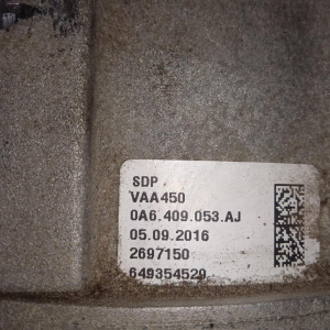 АКПП Audi Q3 CUL 2.0L TFSI 4WD DSG-7 DL500 SDA с раздаткой 0BH300013F 8UG '2016