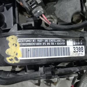 Двигатель Volkswagen Tiguan DFG-B46556 EA288 2.0L TDi AD1 '2019