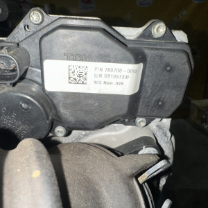 Двигатель Toyota 1ND-1253710 Yaris NLP130 '2014-