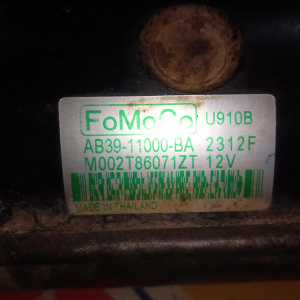 Стартер Ford P5AT Ranger T6/TKE '2012 3.2L TDCi MT AB39-11000-BA