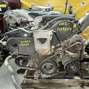 Двигатель Toyota 1MZ-1437274 4WD В СБОРЕ Estima/Kluger V MCR40 MCU25